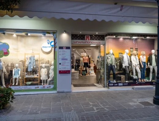 barbopoulos clothing store chania 1