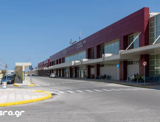 Chania International Airport CHQ Arrivals - Departures
