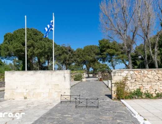 Venizelos graves