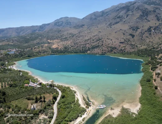 Lake kourna