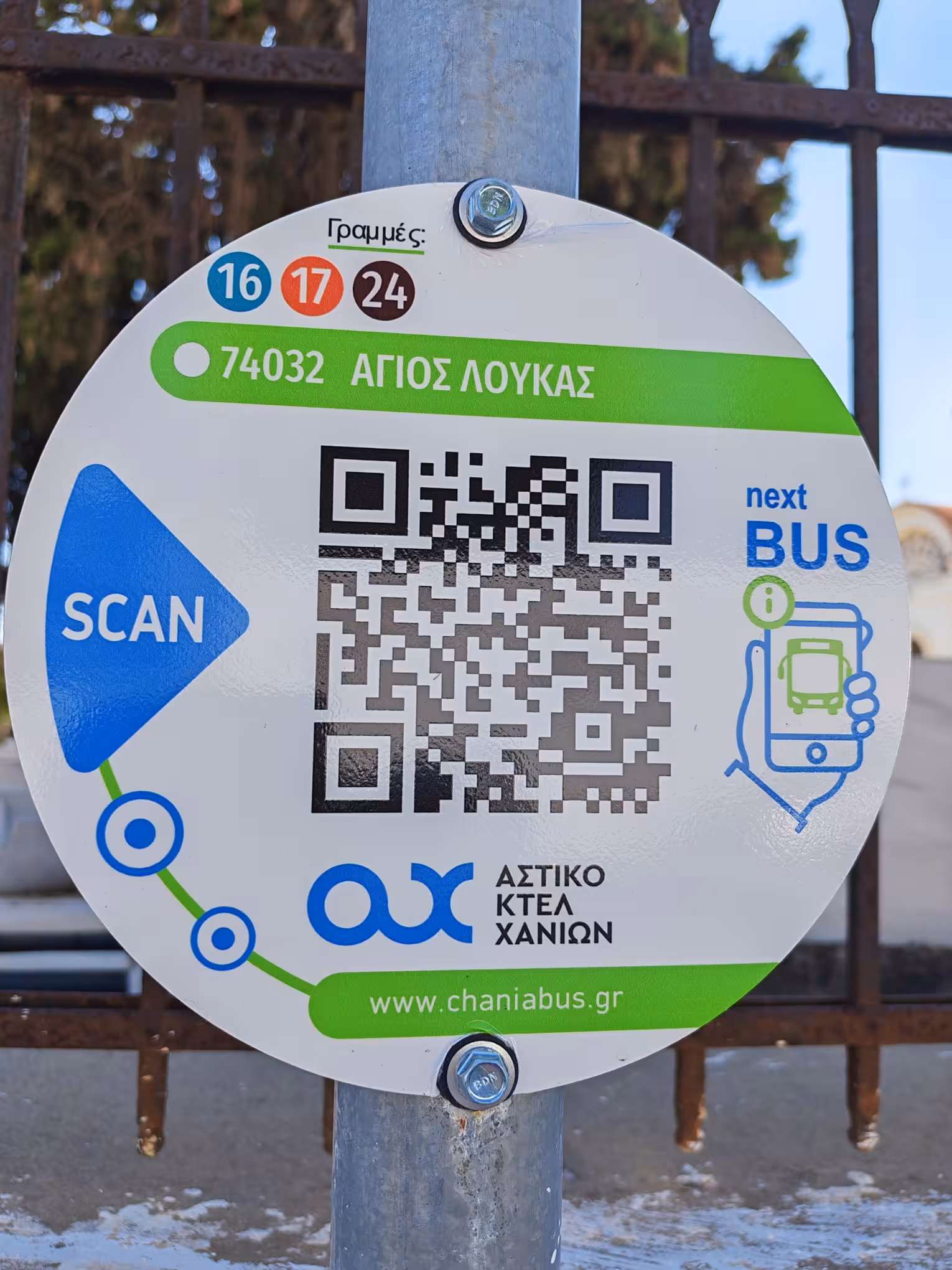 chania city bus 3