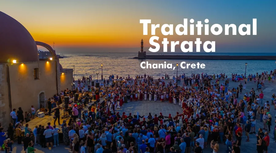 Chania: A Magical Opening Night for the 4th “Strata” (video)