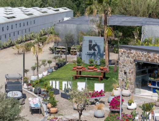 Koukoutsakis Nurseries