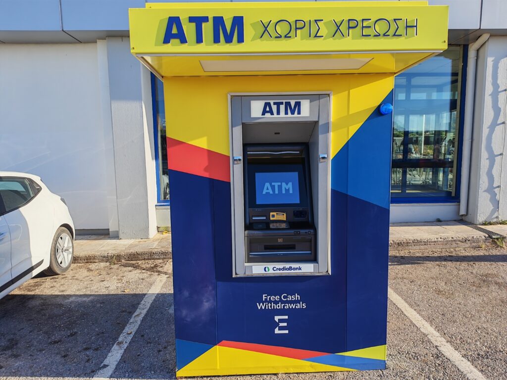 CrediaBank ATM at Lidl supermarket in Chania