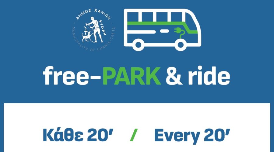 Free Parking in Chania 2026: Locations, Routes, and Electric Shuttle Timetables