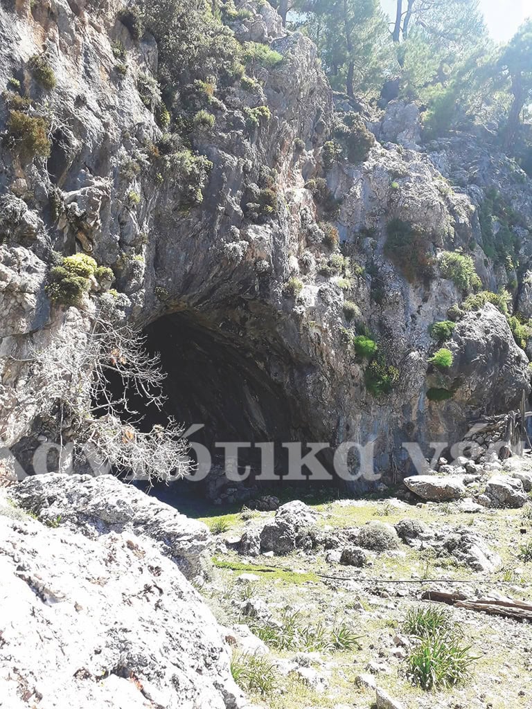 Kormokopos Cave