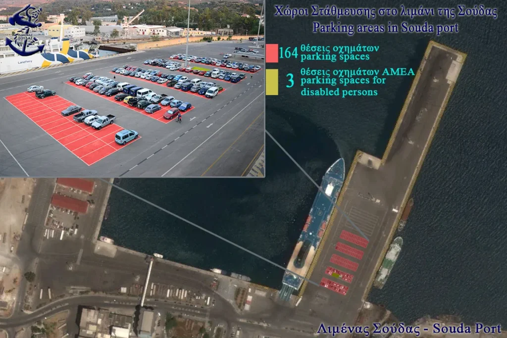 Designated parking zones and vehicle access map at Adrias Pier Souda Port